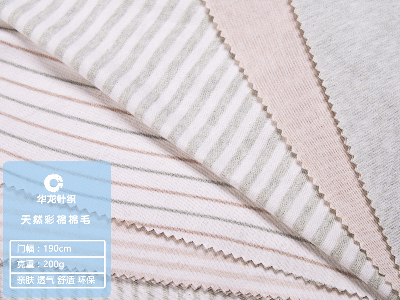 軸承孔磨損修復(fù)